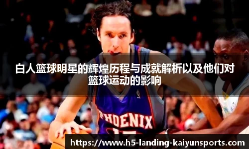 开云官方入口