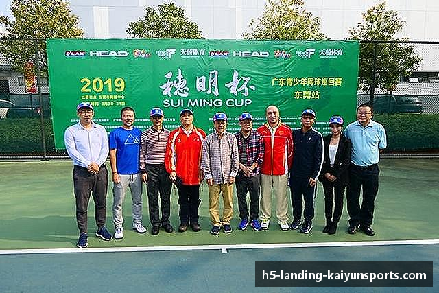 用户常见的问题解答?